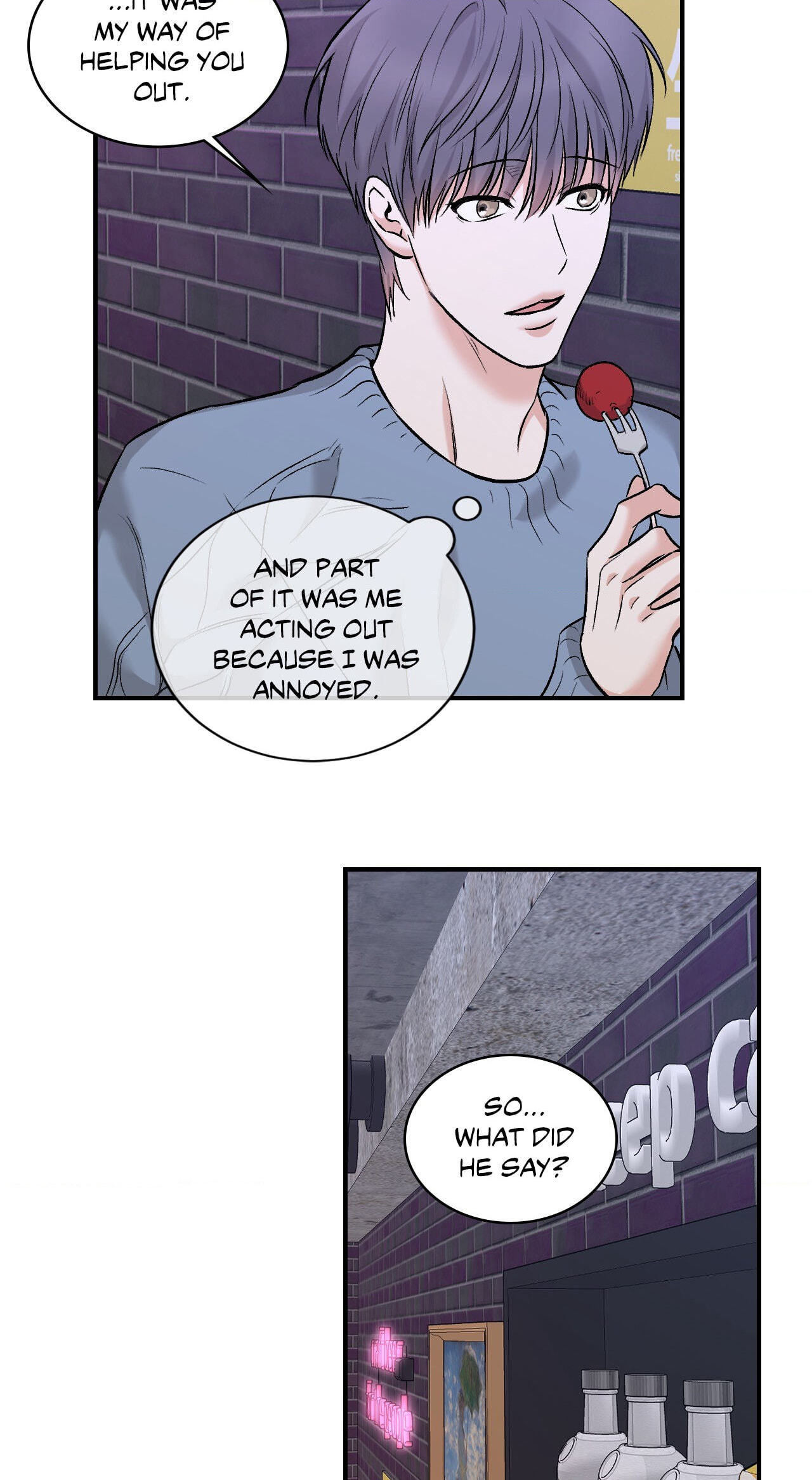 Read Insecret chapter 109 image 2 on Lezhin