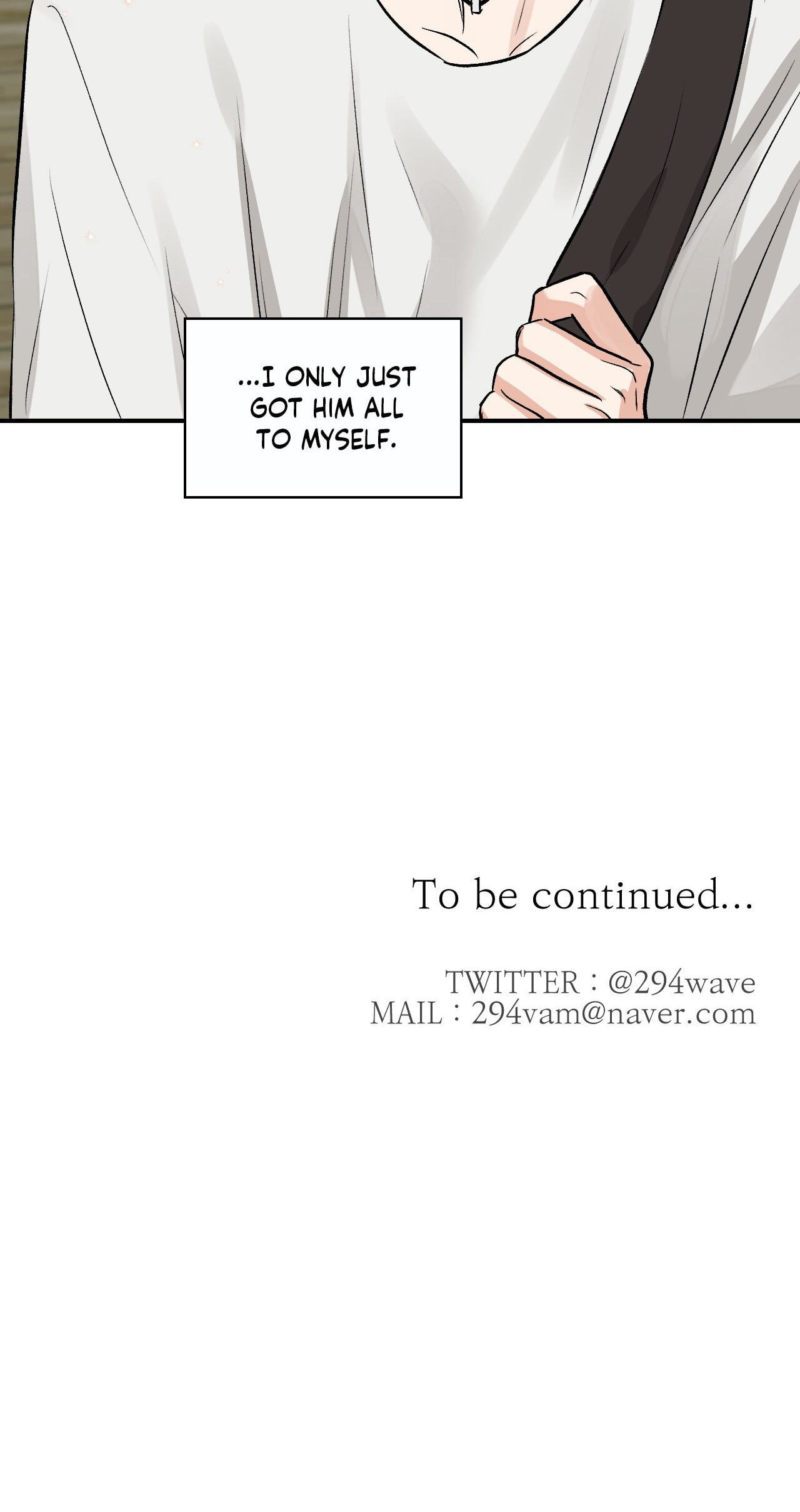 Read Insecret chapter 109 image 45 on Lezhin
