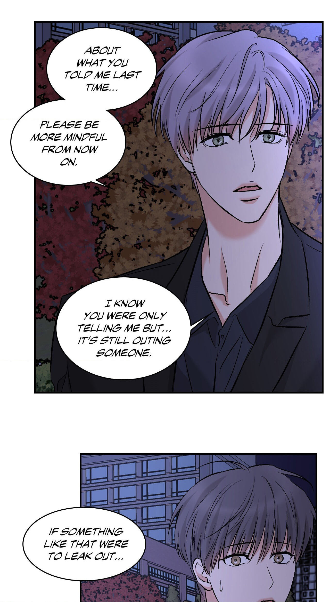 Read Insecret chapter 109 image 5 on Lezhin