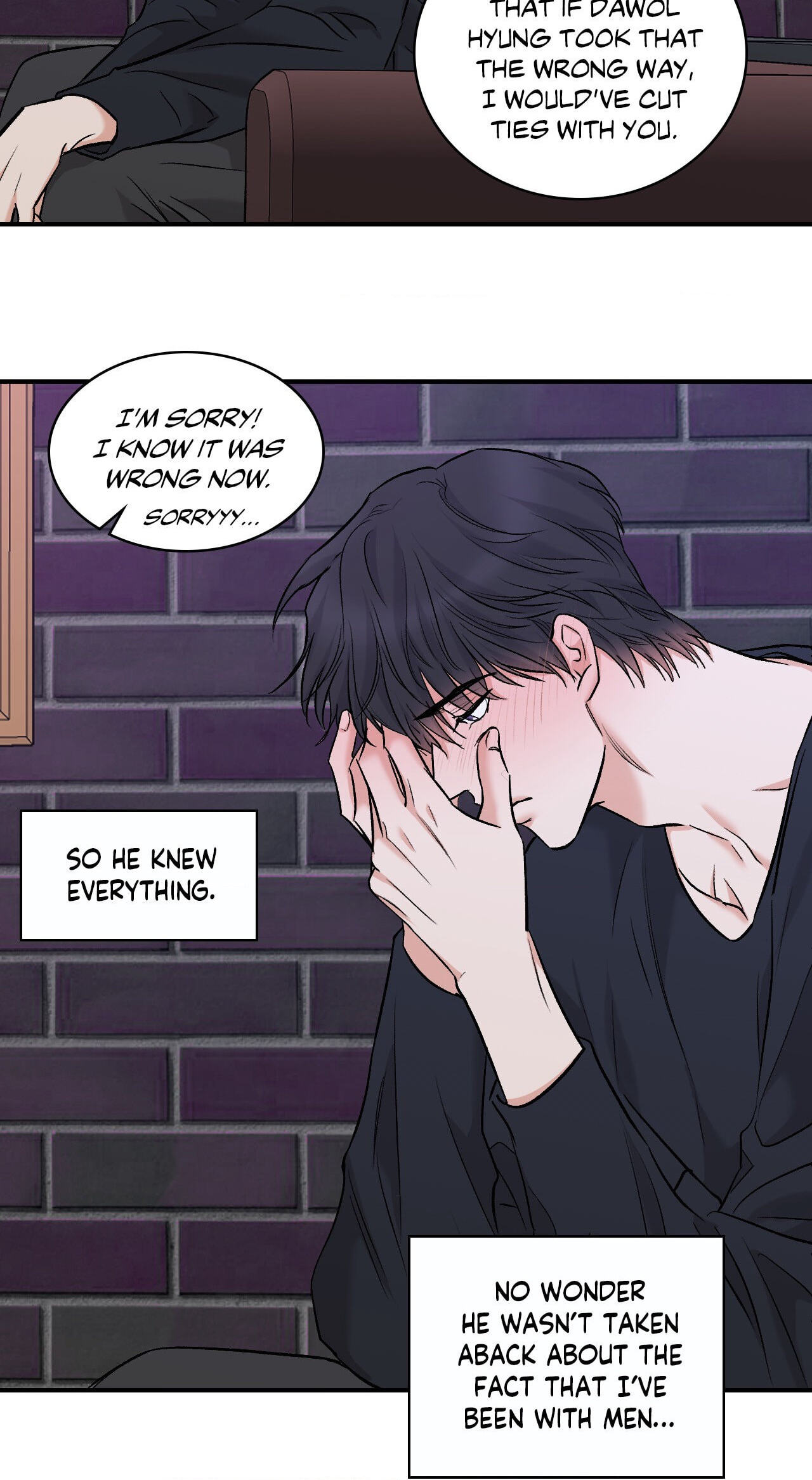 Read Insecret chapter 109 image 7 on Lezhin