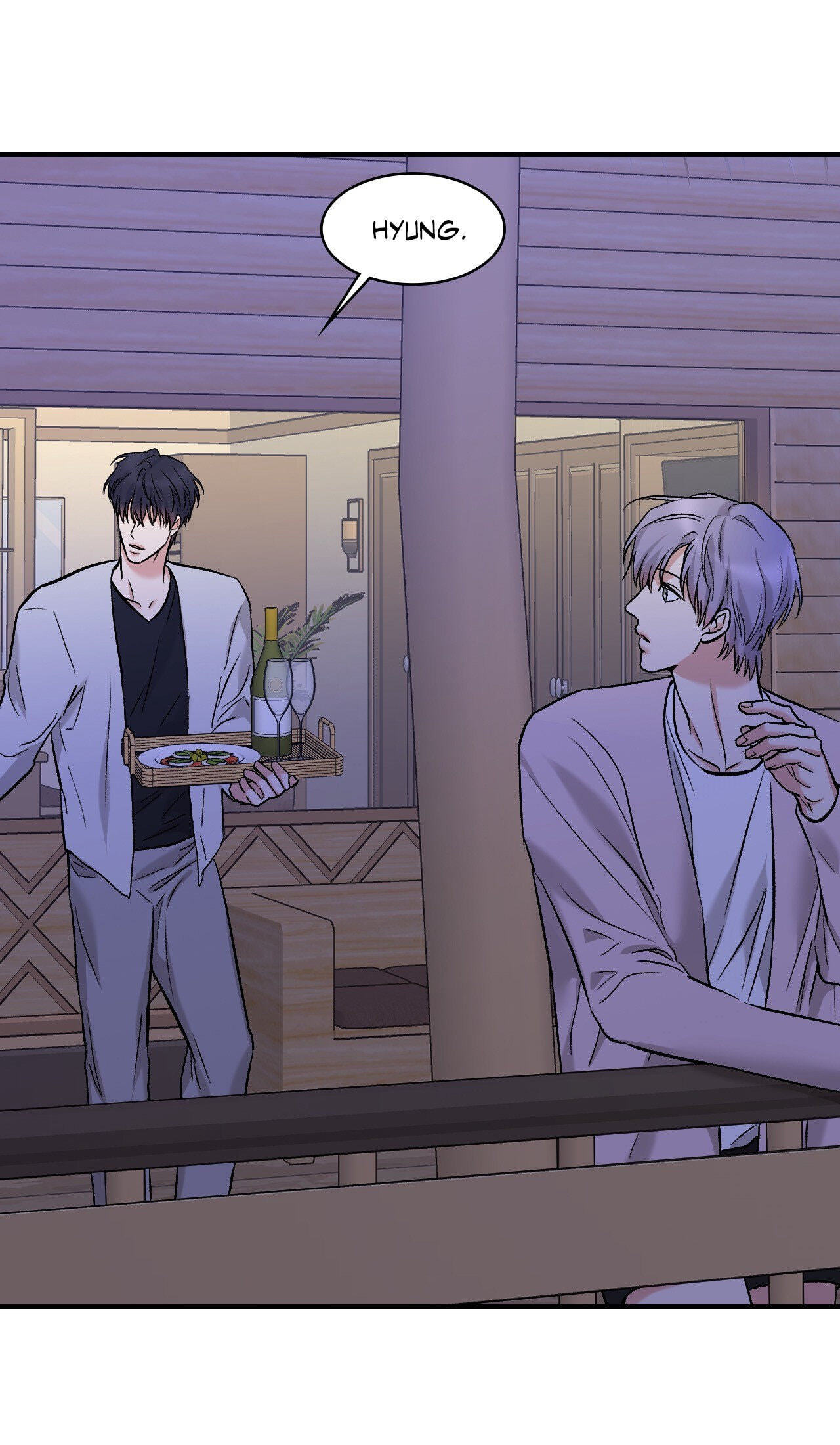 Read Insecret chapter 110 image 11 on Lezhin
