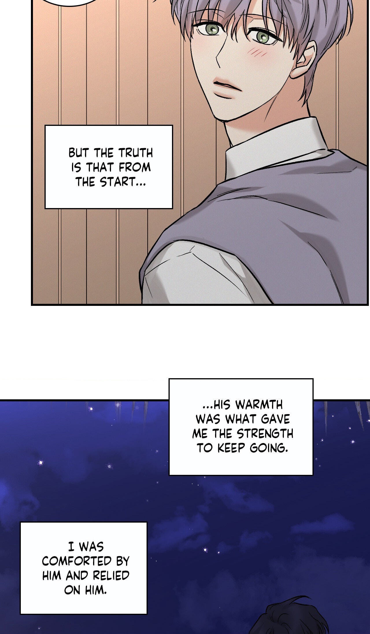 Read Insecret chapter 110 image 17 on Lezhin
