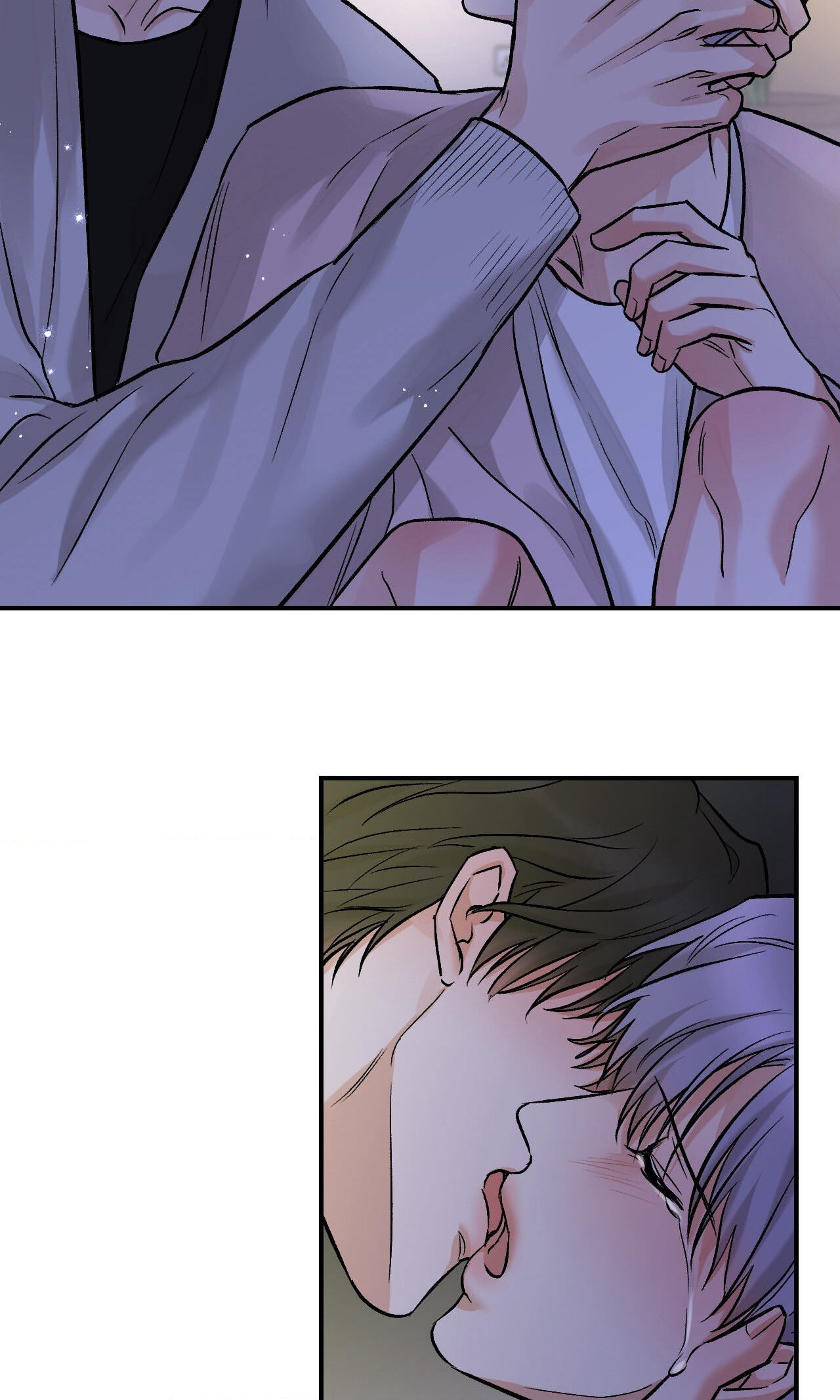 Read Insecret chapter 110 image 33 on Lezhin