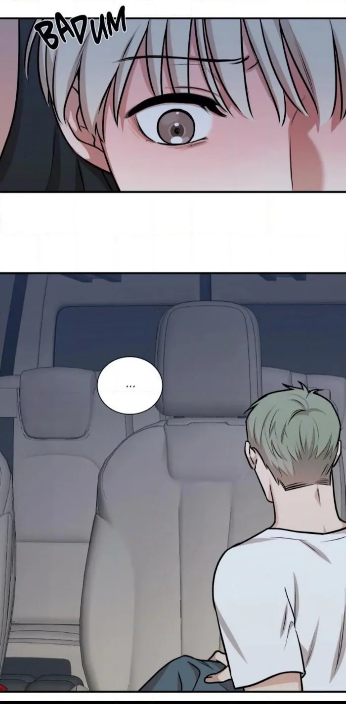 Read Insecret chapter 12 image 12 on Lezhin