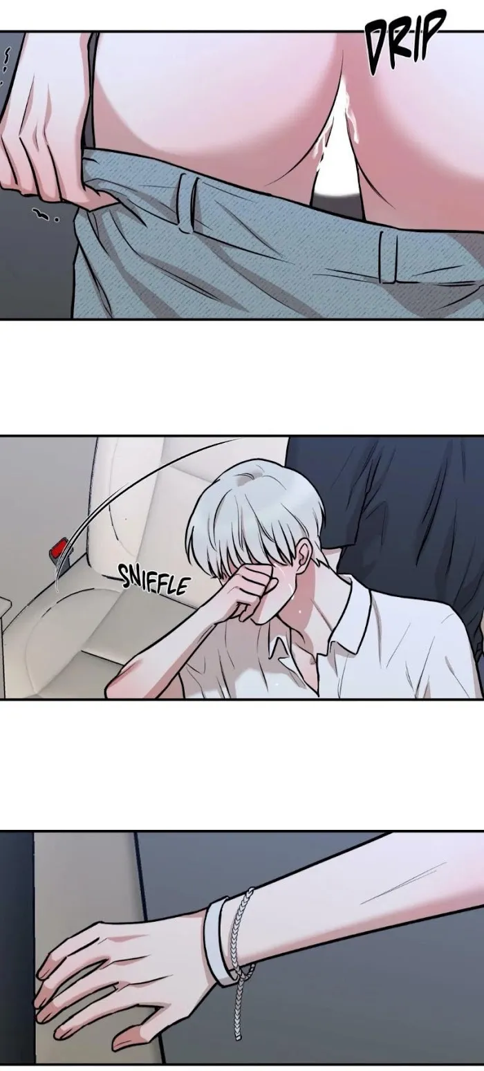 Read Insecret chapter 12 image 17 on Lezhin