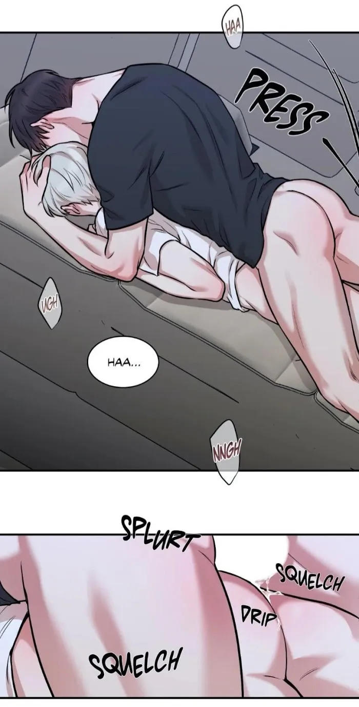 Read Insecret chapter 12 image 5 on Lezhin