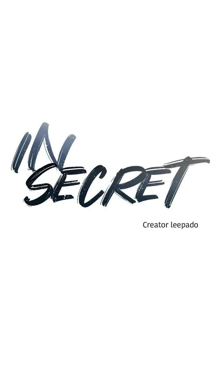 Read Insecret chapter 12 image 8 on Lezhin
