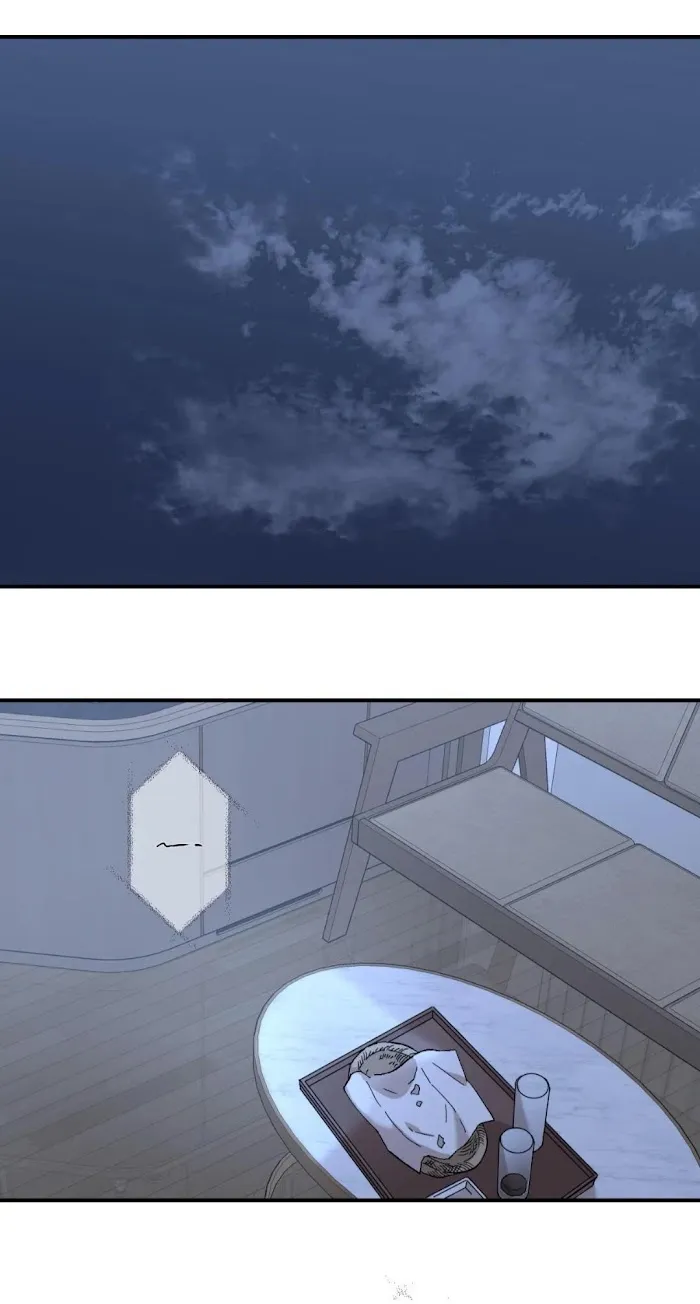 Read Insecret chapter 14 image 32 on Lezhin