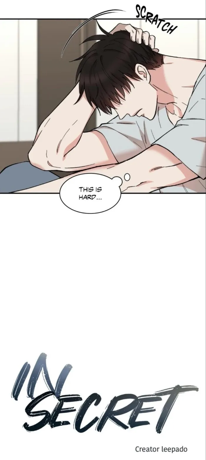 Read Insecret chapter 14 image 9 on Lezhin