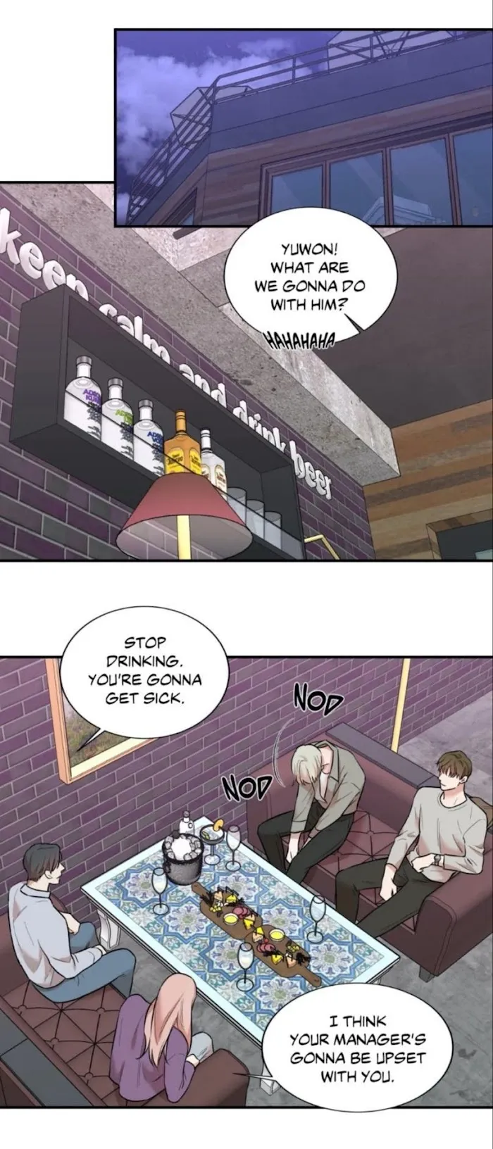 Read Insecret chapter 16 image 27 on Lezhin