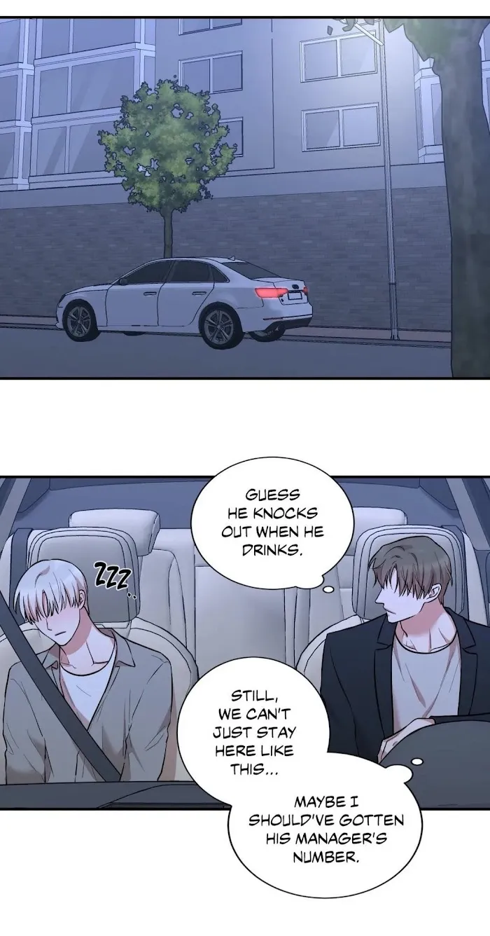 Read Insecret chapter 17 image 8 on Lezhin