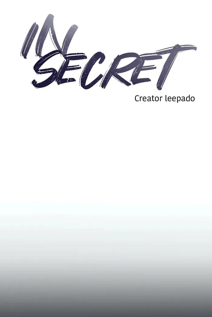 Read Insecret chapter 22 image 4 on Lezhin
