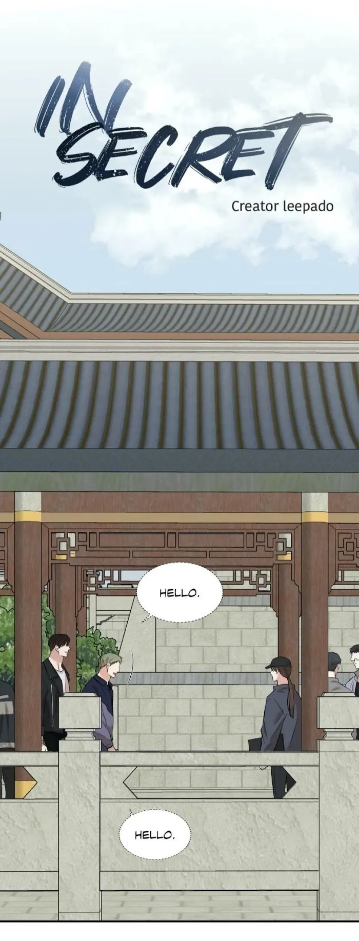 Read Insecret chapter 27 image 4 on Lezhin