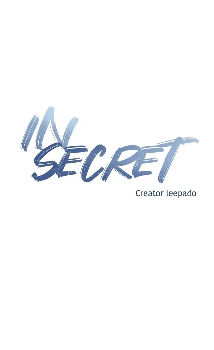 Read Insecret chapter 30 image 24 on Lezhin