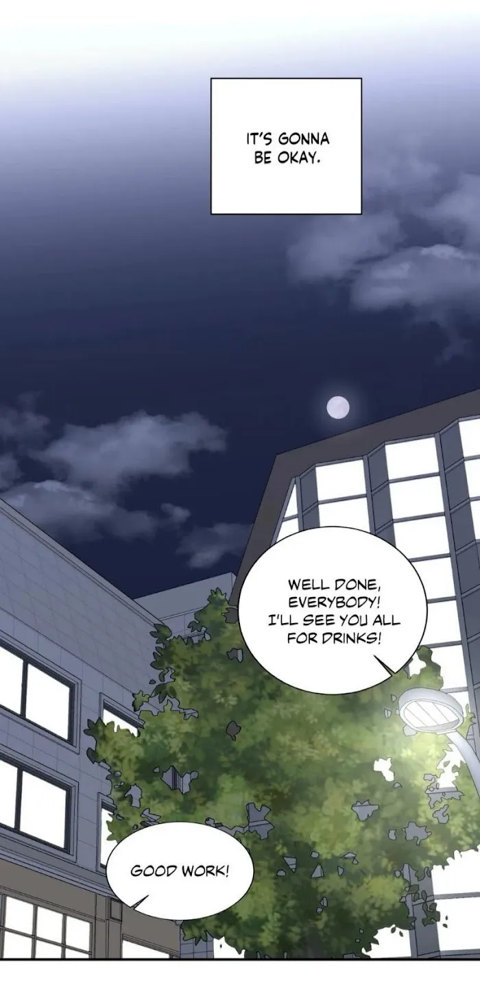 Read Insecret chapter 30 image 33 on Lezhin
