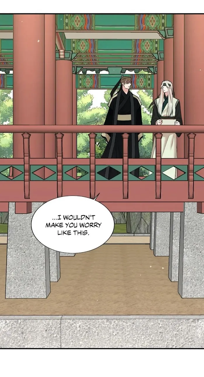 Read Insecret chapter 32 image 15 on Lezhin