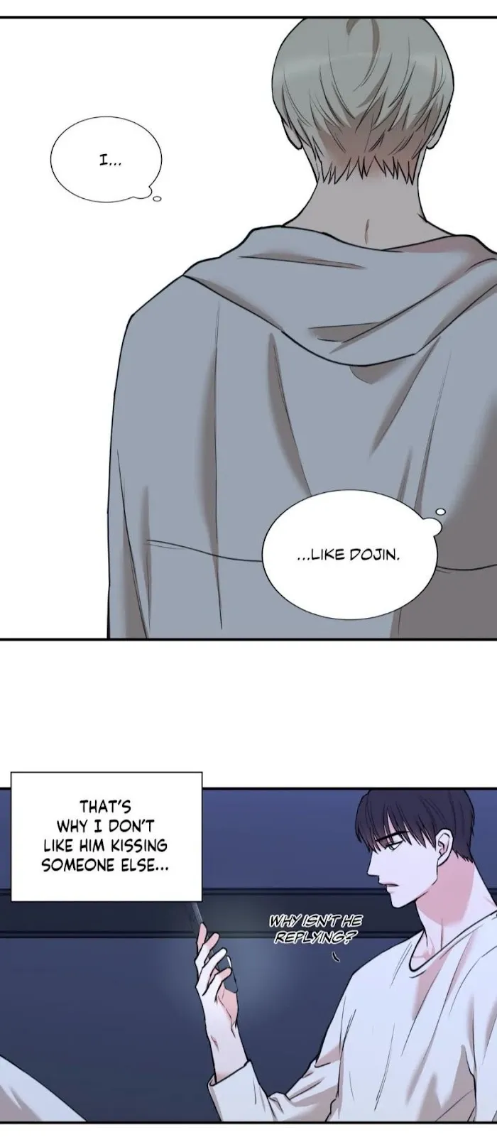 Read Insecret chapter 32 image 37 on Lezhin