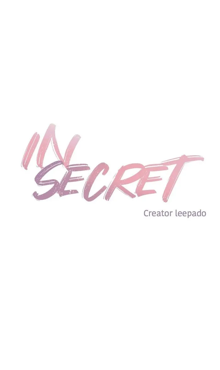 Read Insecret chapter 32 image 5 on Lezhin