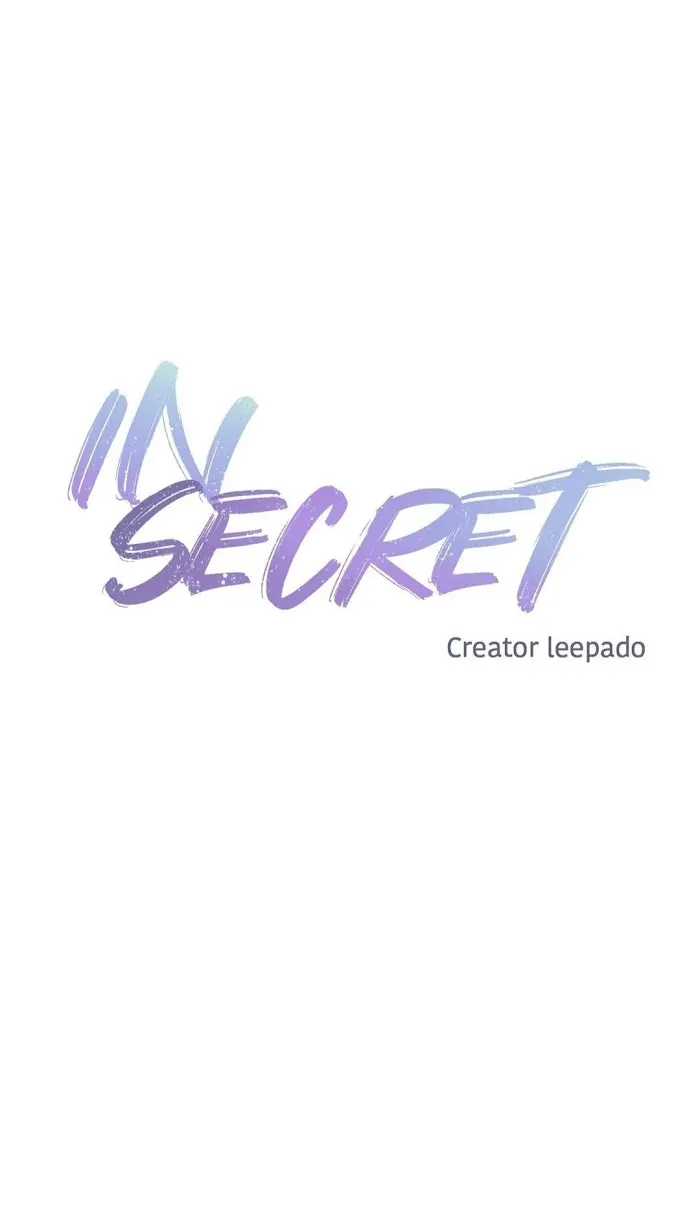 Read Insecret chapter 33 image 13 on Lezhin