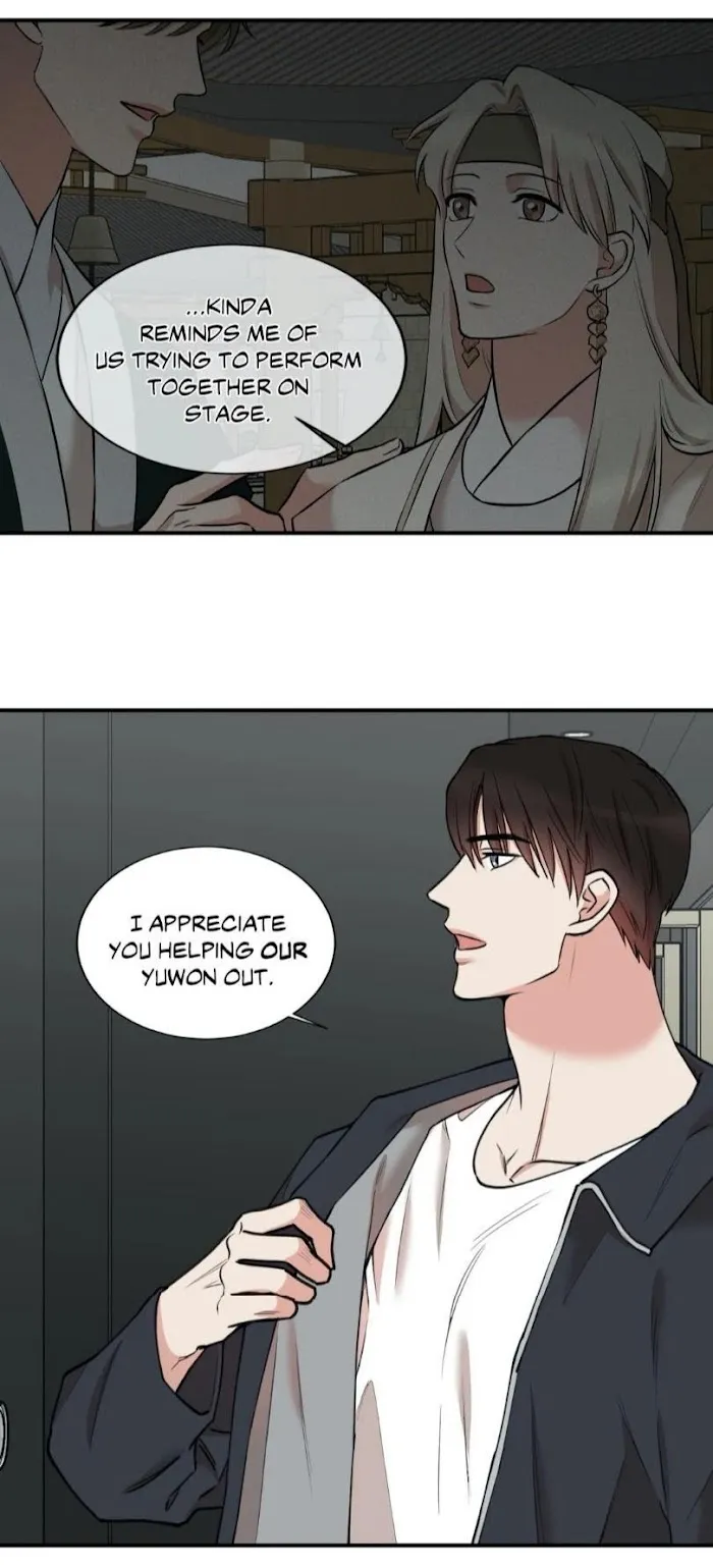 Read Insecret chapter 33 image 9 on Lezhin
