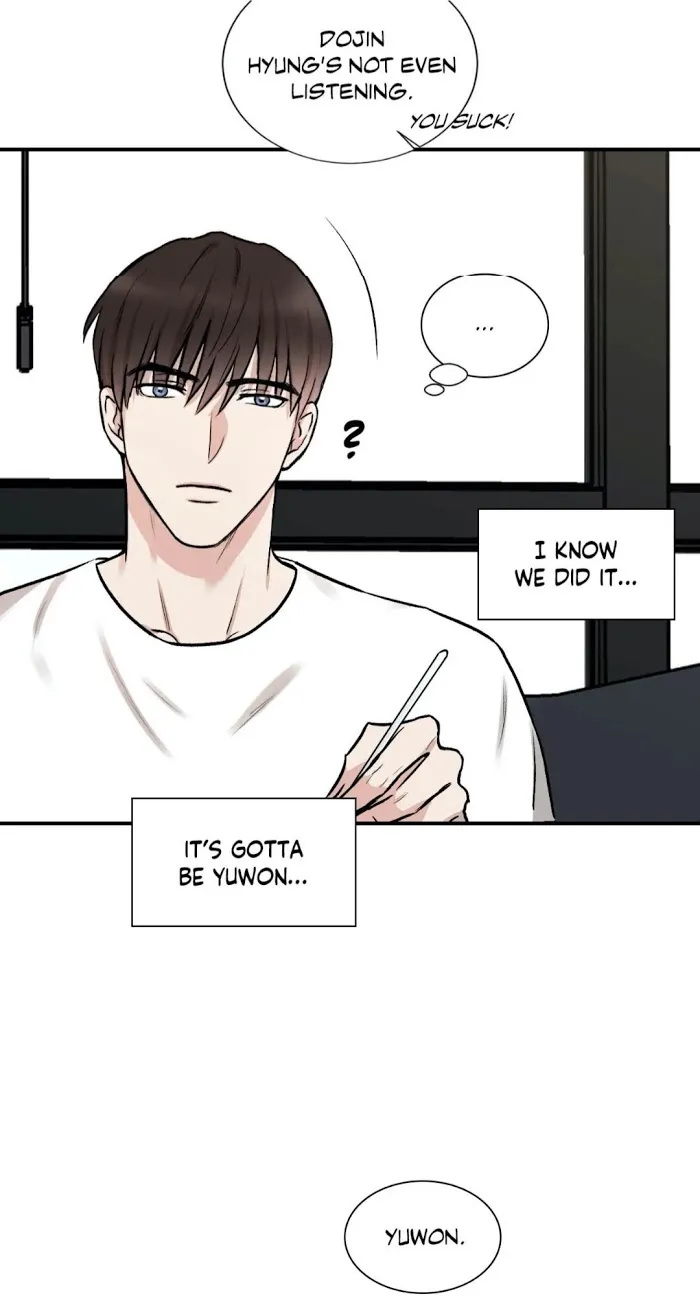 Read Insecret chapter 4 image 6 on Lezhin