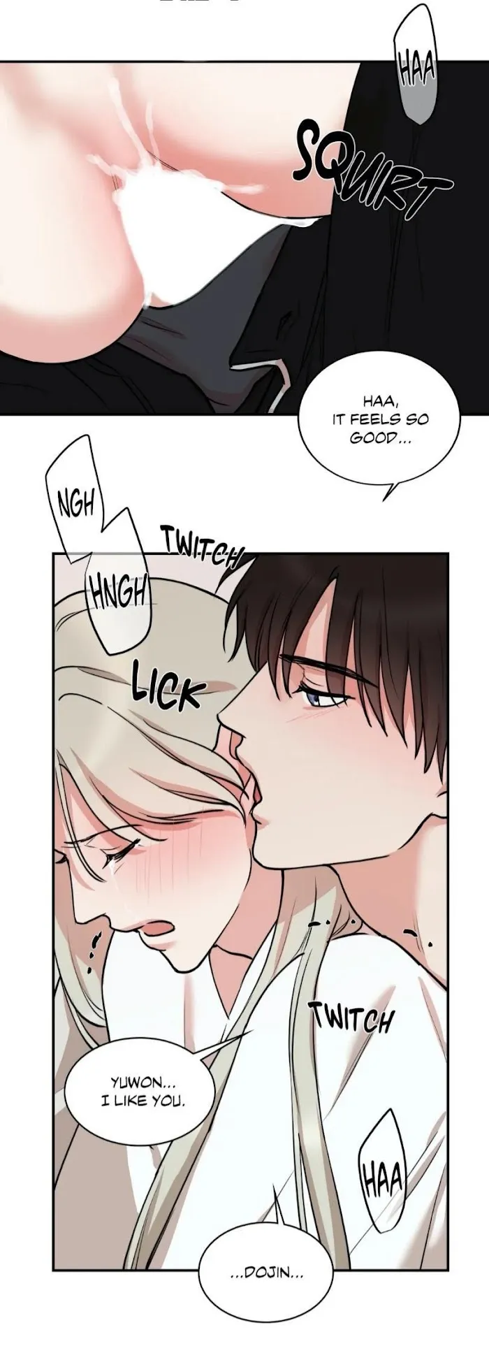 Read Insecret chapter 41 image 35 on Lezhin