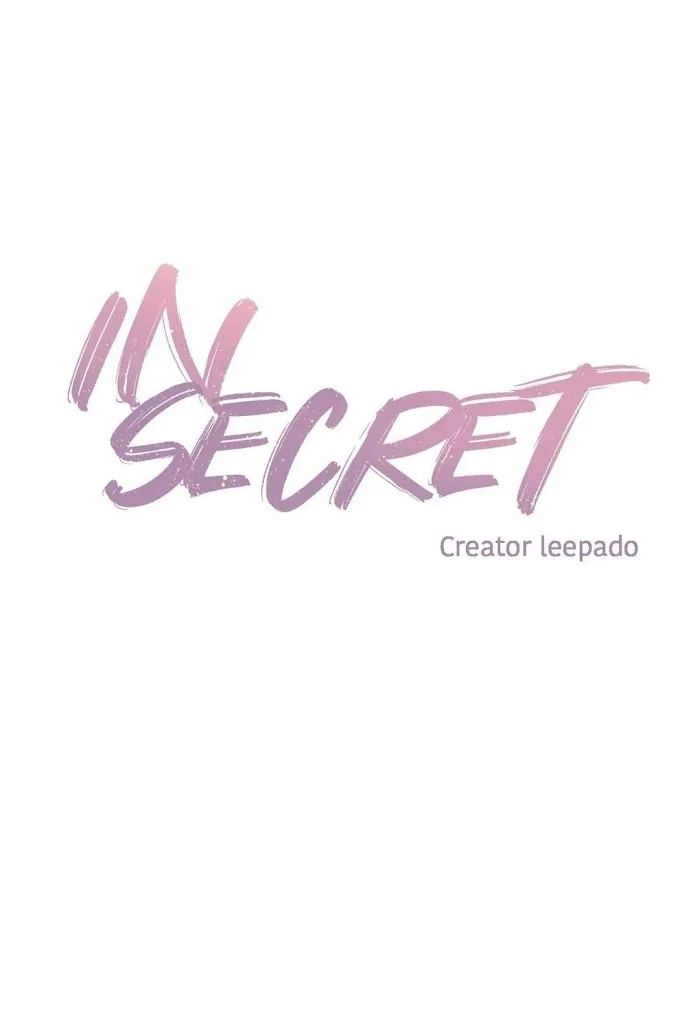 Read Insecret chapter 41 image 6 on Lezhin