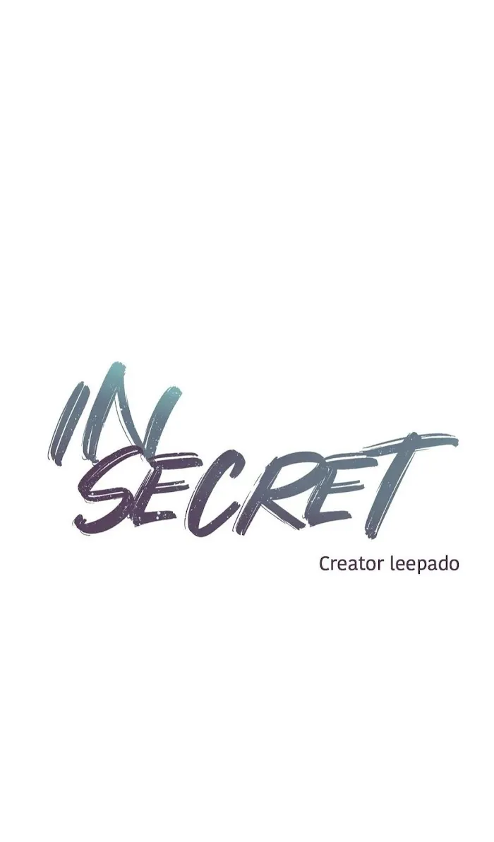 Read Insecret chapter 42 image 1 on Lezhin