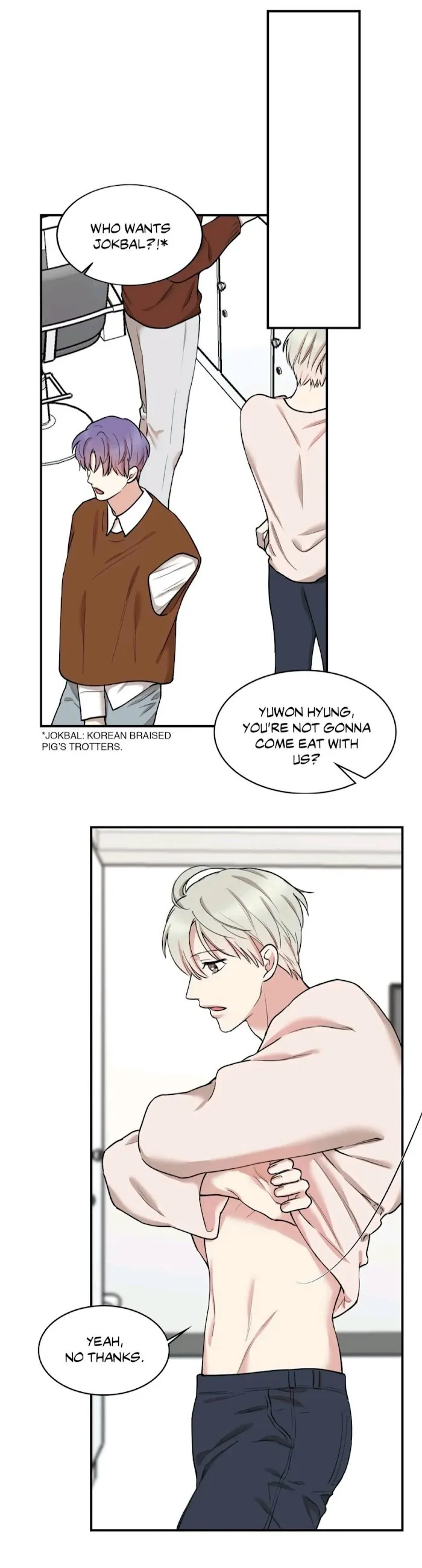 Read Insecret chapter 42 image 5 on Lezhin