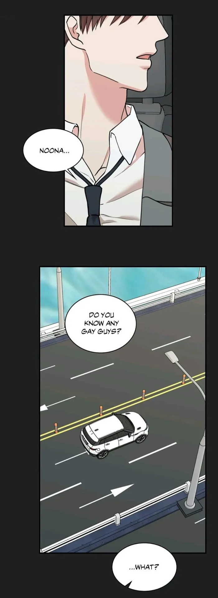 Read Insecret chapter 44 image 12 on Lezhin