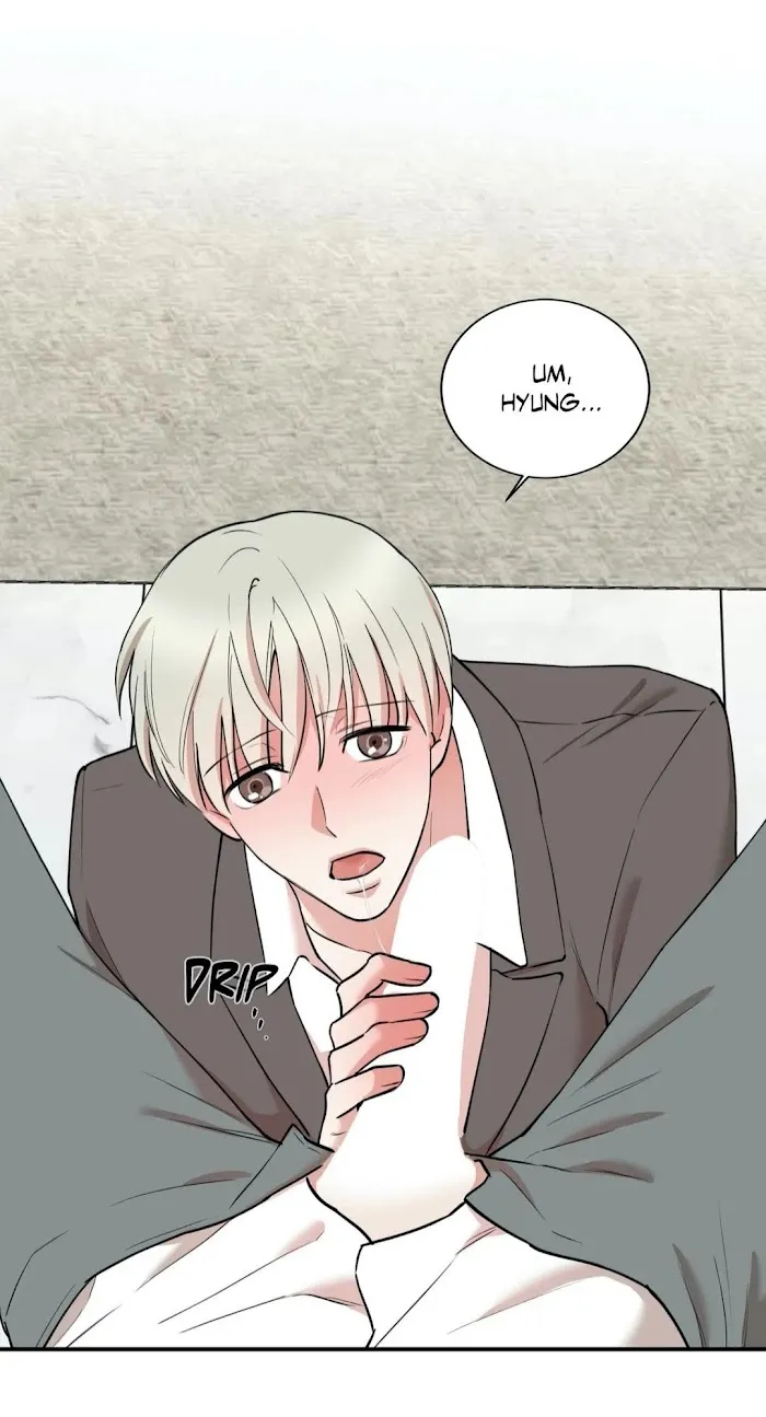 Read Insecret chapter 44 image 23 on Lezhin