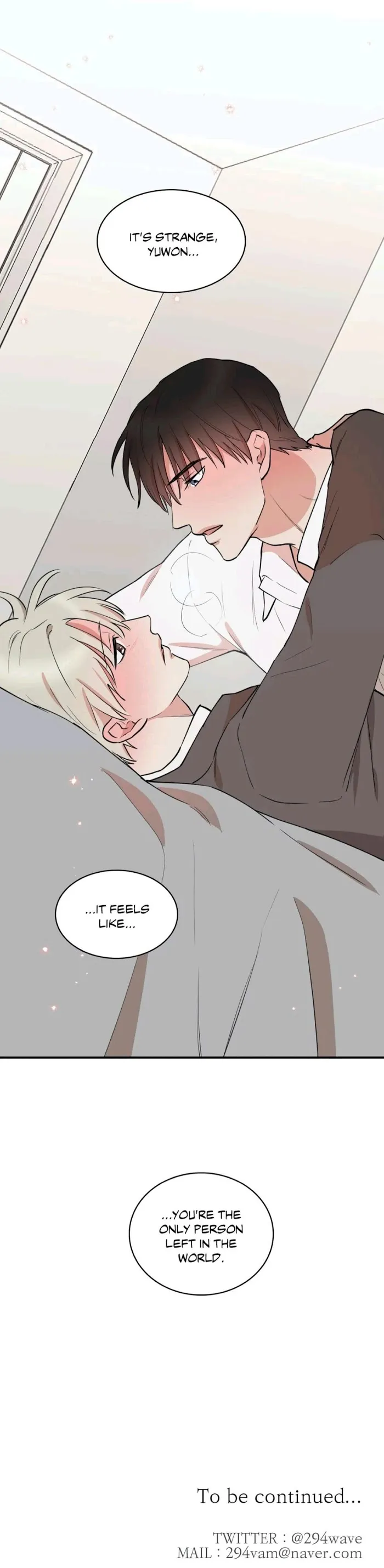 Read Insecret chapter 44 image 35 on Lezhin
