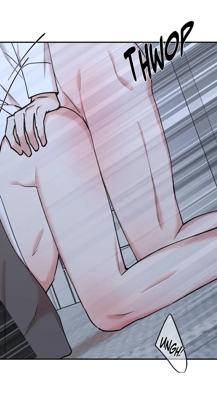 Read Insecret chapter 45 image 16 on Lezhin