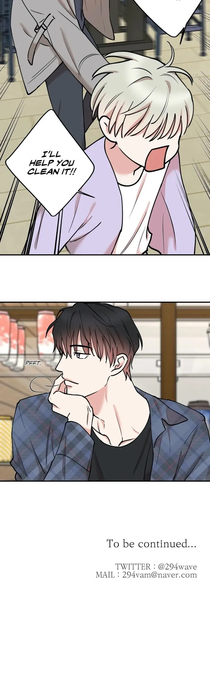 Read Insecret chapter 46 image 21 on Lezhin