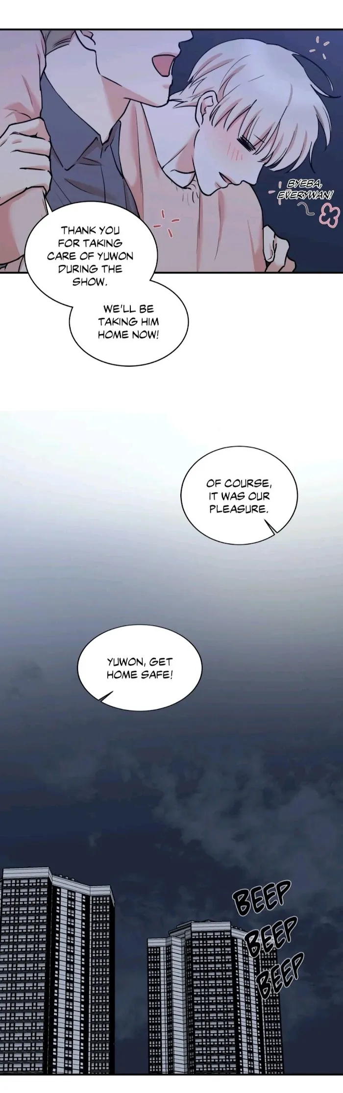Read Insecret chapter 47 image 34 on Lezhin