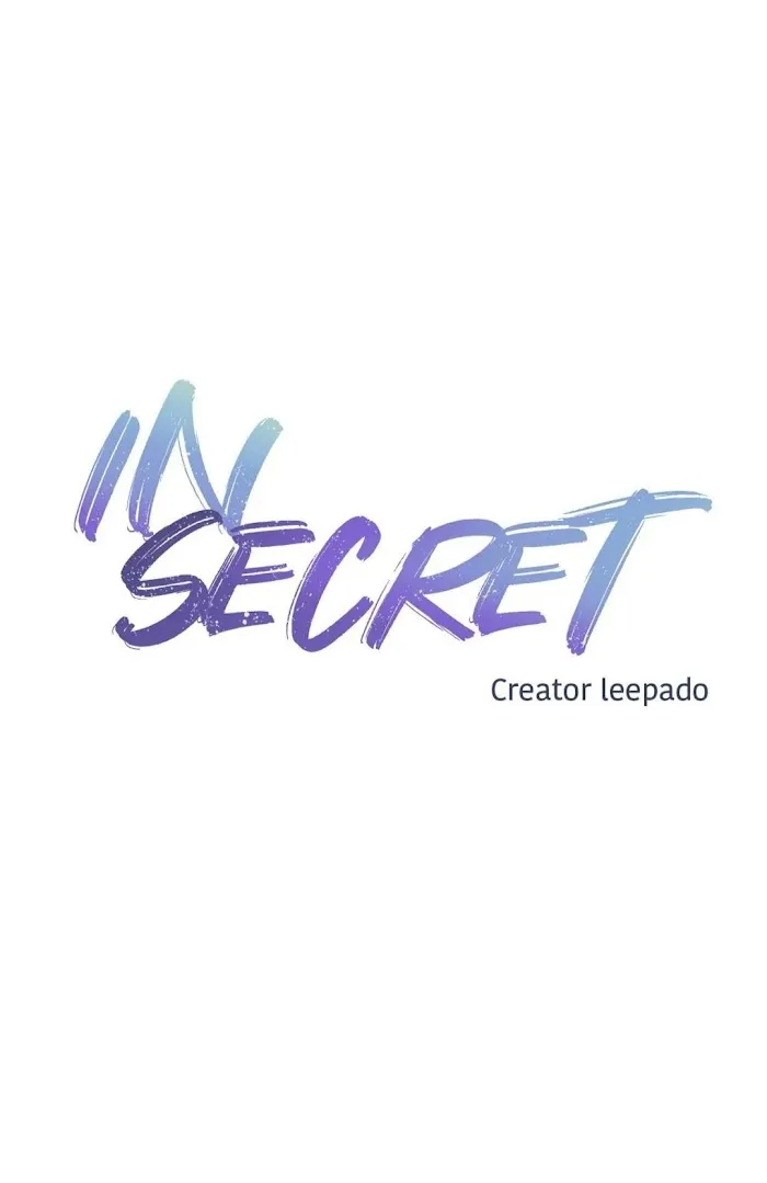 Read Insecret chapter 47 image 8 on Lezhin