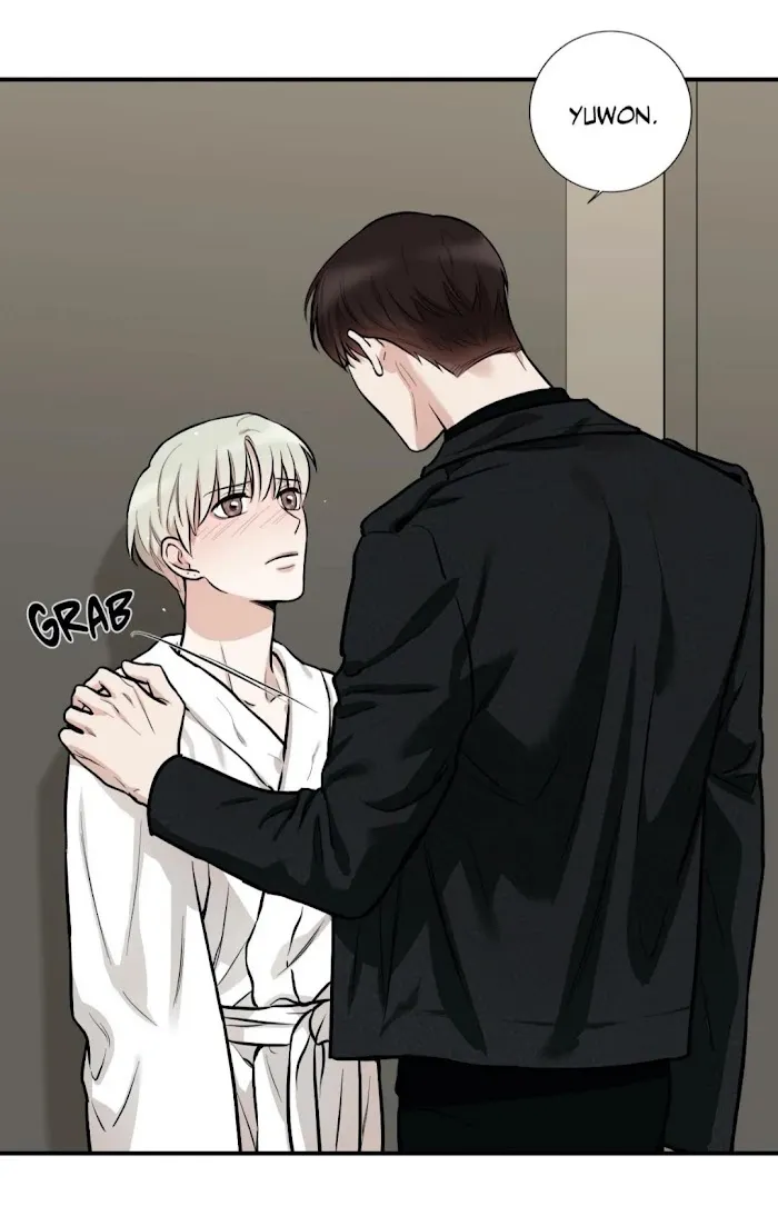 Read Insecret chapter 5 image 32 on Lezhin