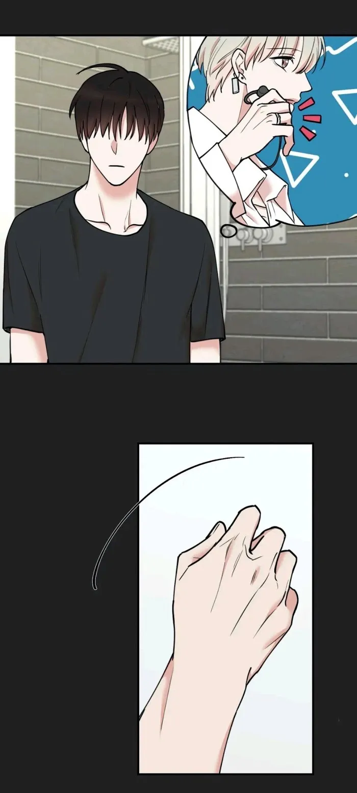 Read Insecret chapter 50 image 12 on Lezhin