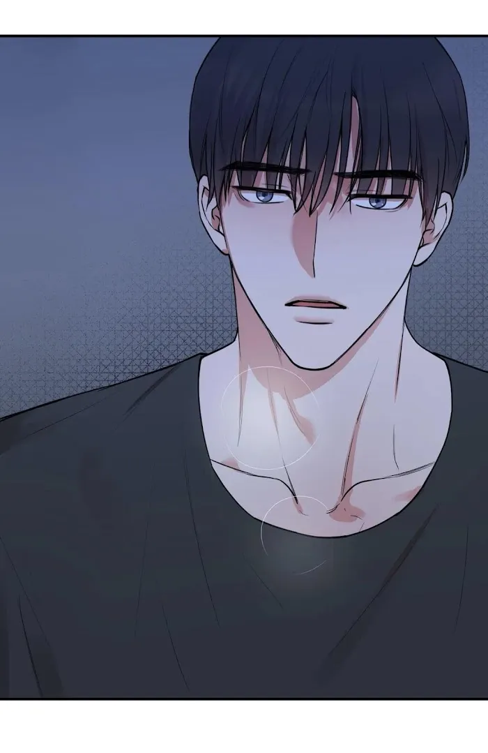 Read Insecret chapter 51 image 37 on Lezhin