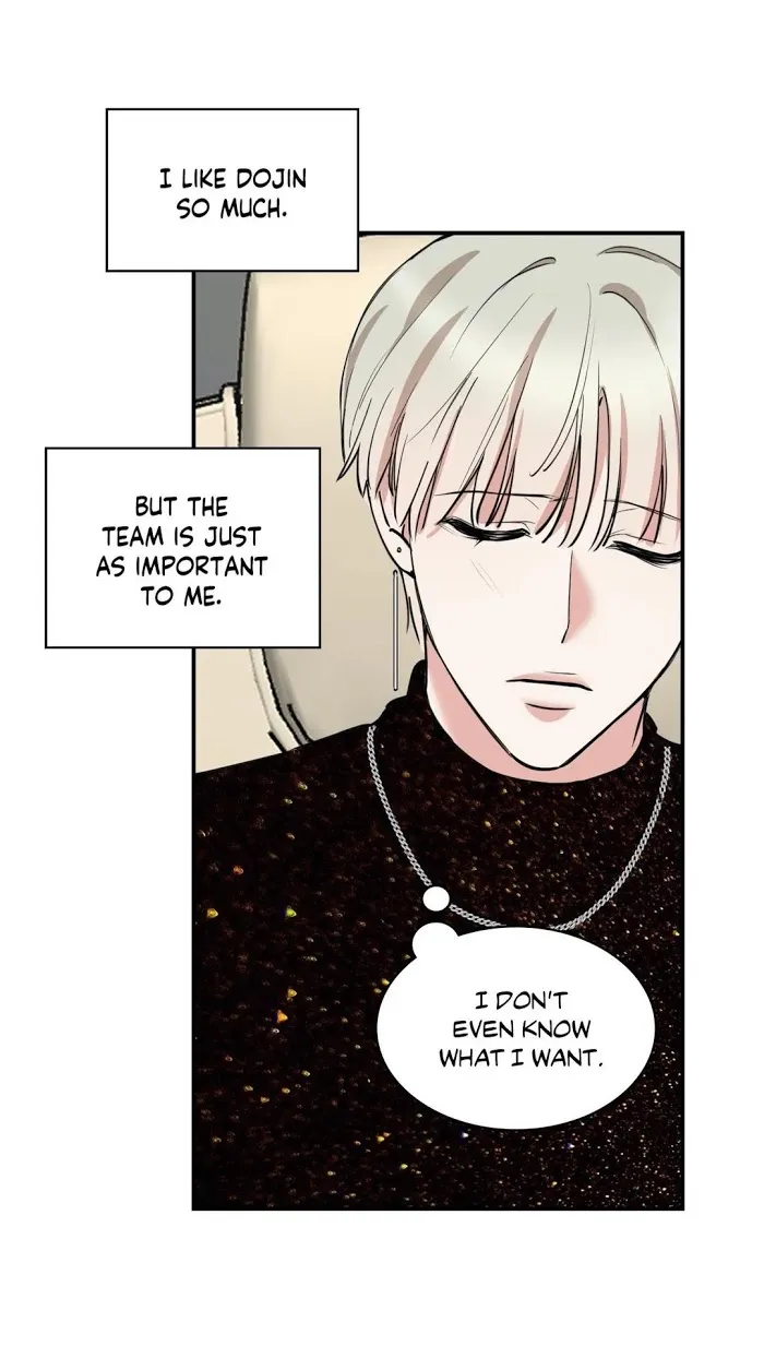Read Insecret chapter 53 image 5 on Lezhin