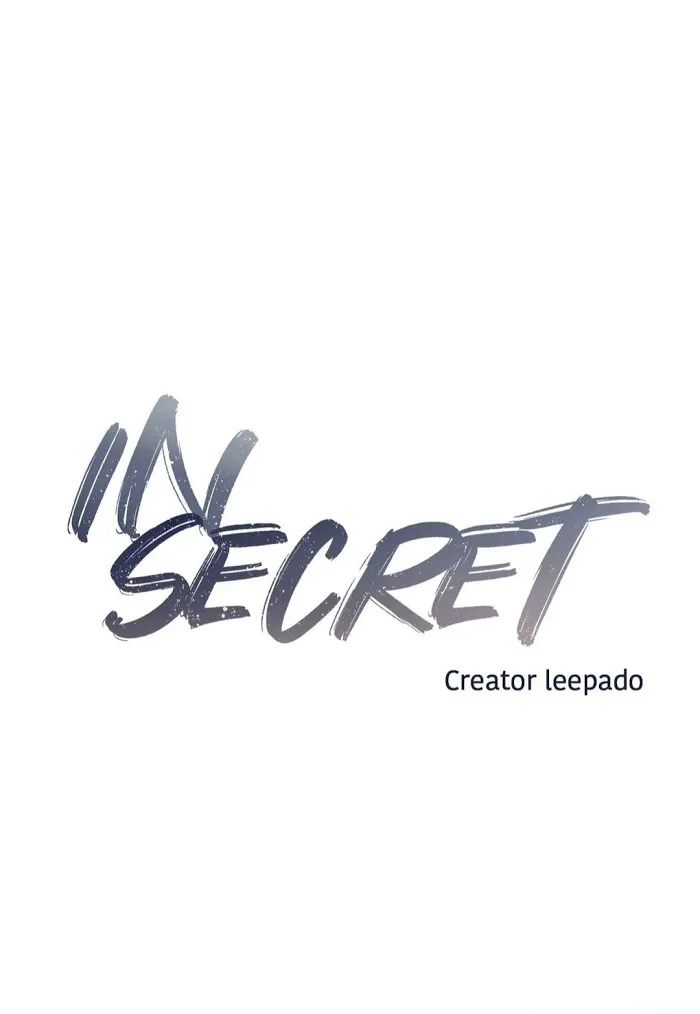 Read Insecret chapter 53 image 9 on Lezhin