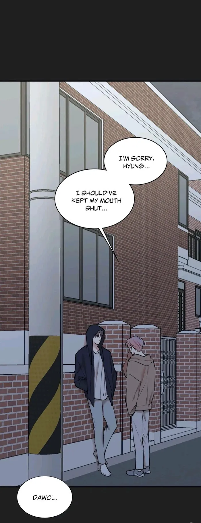 Read Insecret chapter 56 image 11 on Lezhin