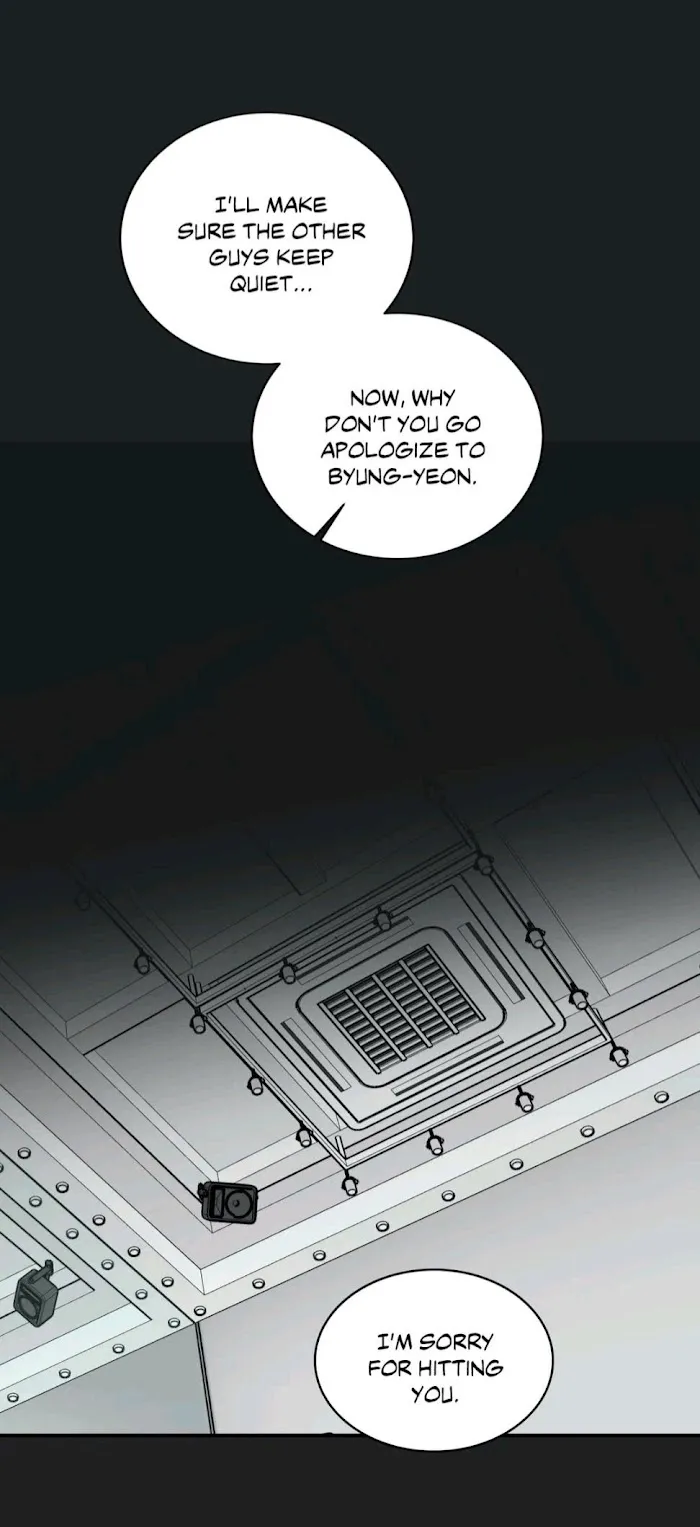 Read Insecret chapter 56 image 21 on Lezhin