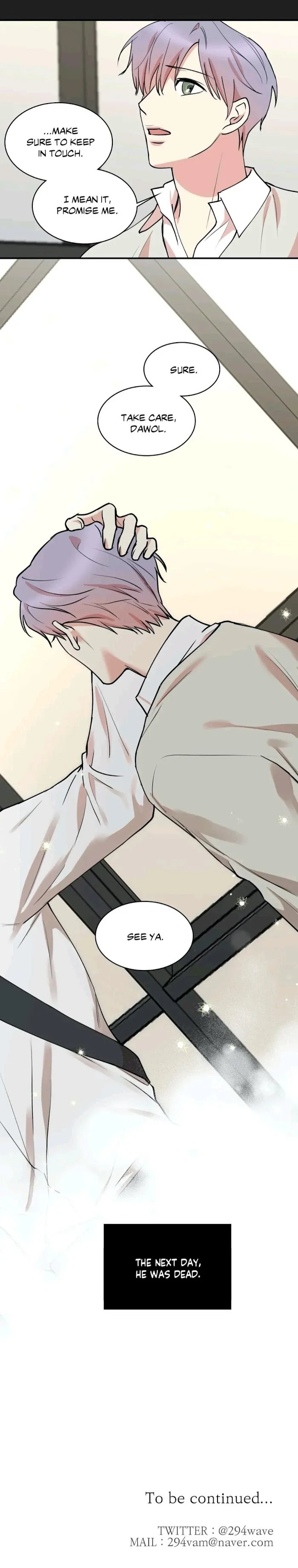 Read Insecret chapter 56 image 39 on Lezhin