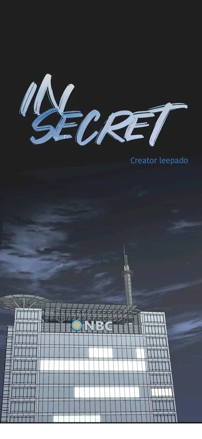 Read Insecret chapter 57 image 18 on Lezhin