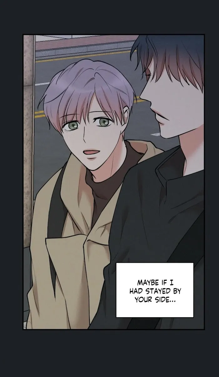 Read Insecret chapter 57 image 7 on Lezhin