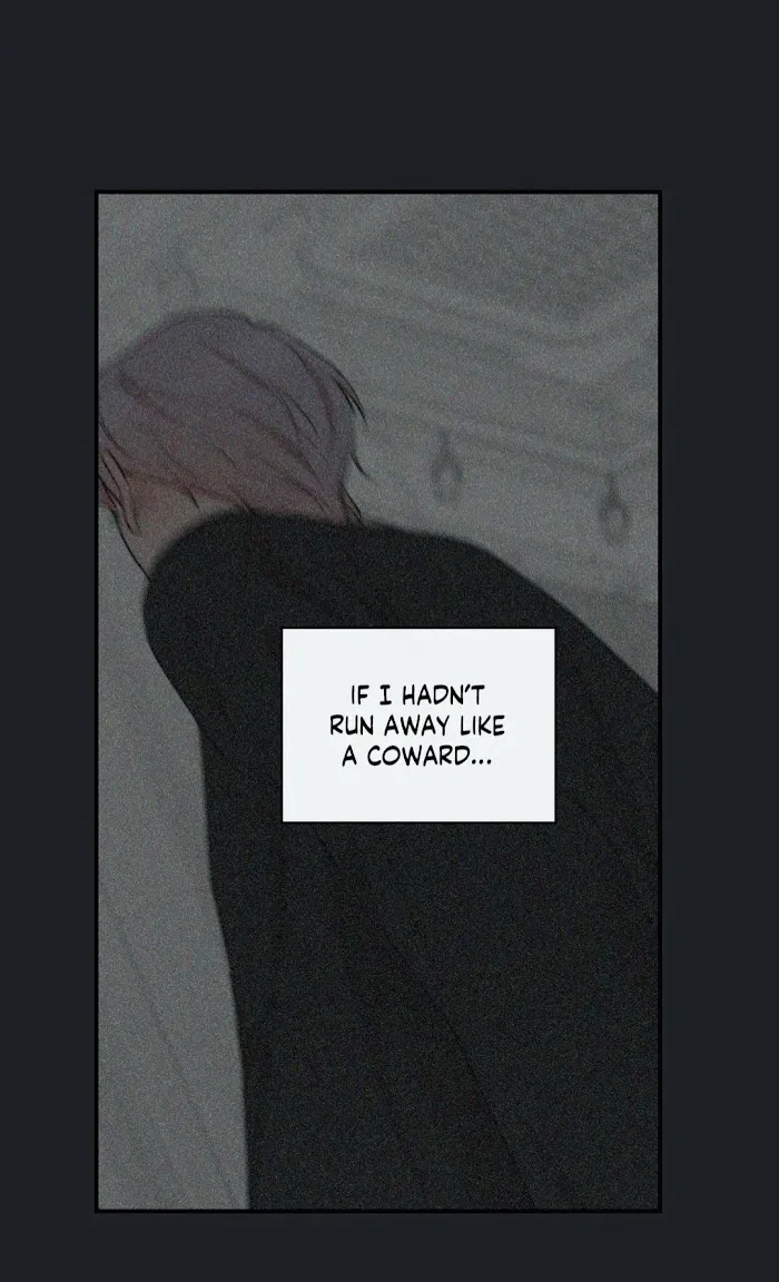 Read Insecret chapter 57 image 8 on Lezhin