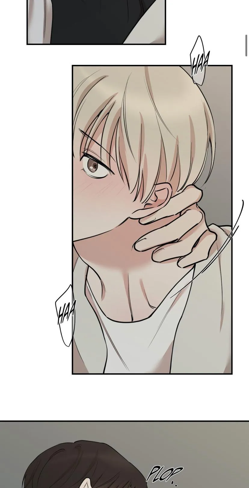 Read Insecret chapter 60 image 4 on Lezhin