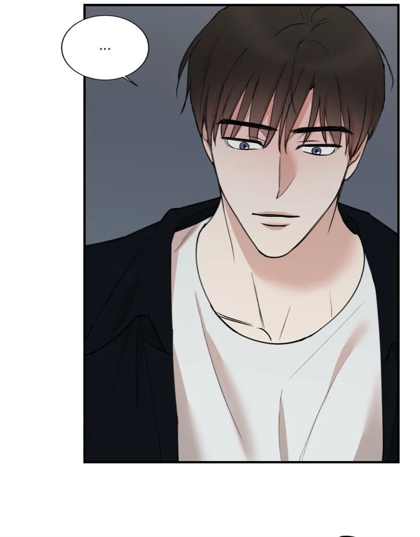 Read Insecret chapter 60 image 48 on Lezhin