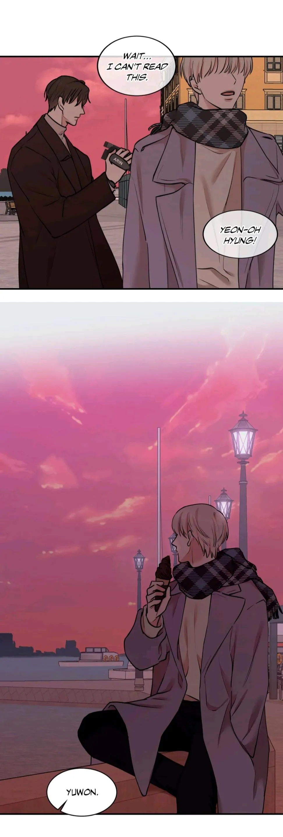 Read Insecret chapter 61 image 5 on Lezhin